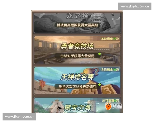 探索SSC比赛的魅力与挑战：从规则到技巧全面解析