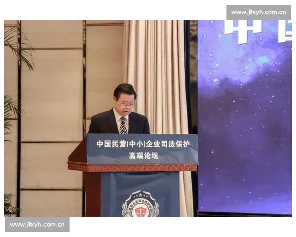 企业融资全流程解决方案助力中小企业稳健发展