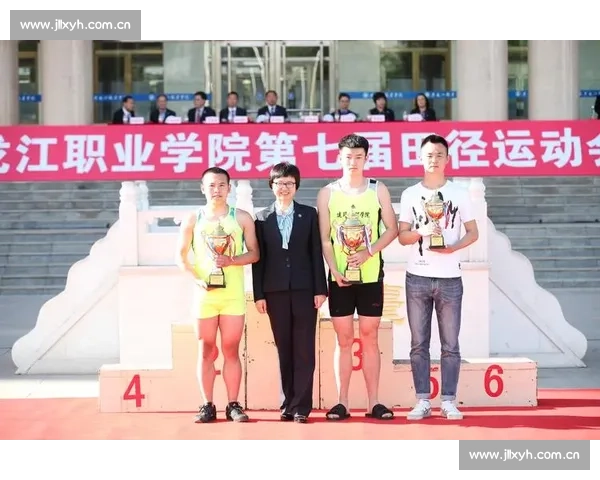 体育赛事流程化管理：提升组织效率与观众体验的关键策略