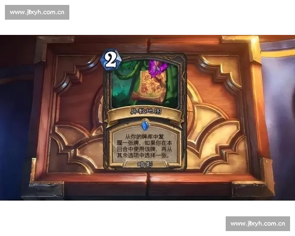 比赛奇迹贼精彩操作全程解析技巧与策略分享